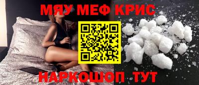 кокаин Гай
