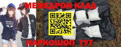 соль ск Гатчина