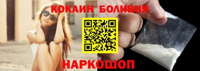 соль ск Гатчина