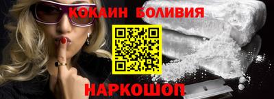 jwh Гагарин