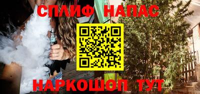соль ск Гатчина