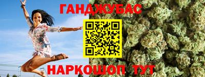 соль ск Гатчина