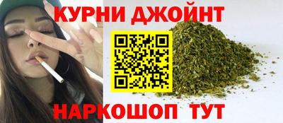 соль ск Гатчина