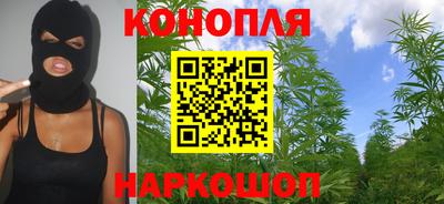 кокаин Гай