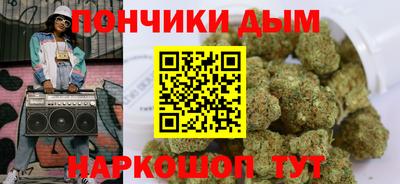 соль ск Гатчина