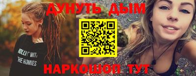jwh Гагарин