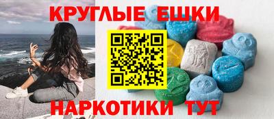 кокаин Гай