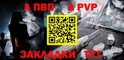 jwh Гагарин