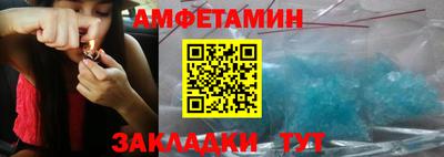 кокаин Гай