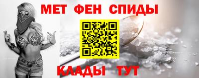 кокаин Гай