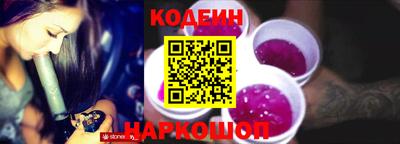 кокаин перу Гусь-Хрустальный