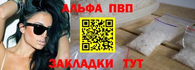 jwh Гагарин