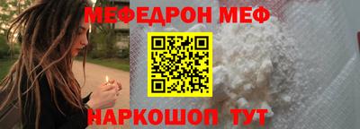 jwh Гагарин