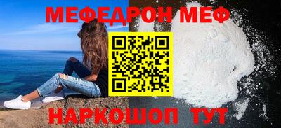 соль ск Гатчина
