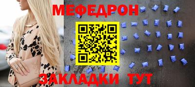 jwh Гагарин